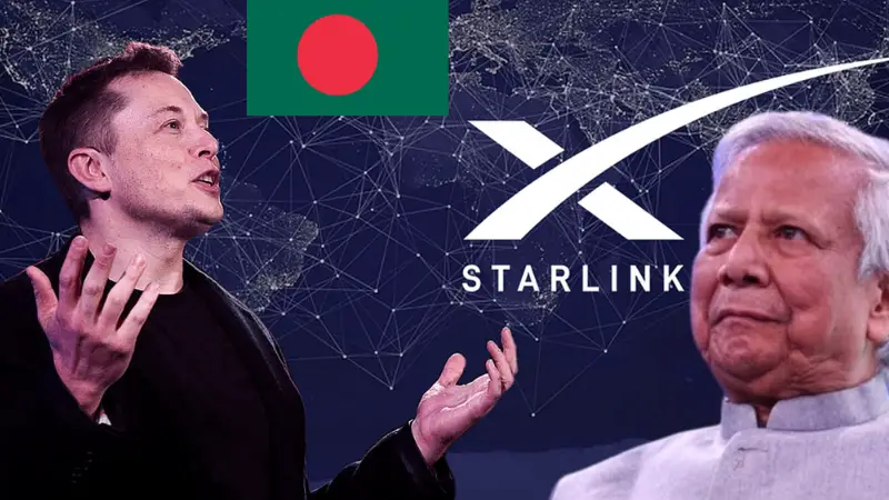 ৯০ দিনের মধ্যেই বাংলাদেশে আসবে ইলন মাস্কের স্টারলিঙ্ক ইন্টারনেট! ৯০ দিনের মধ্যেই বাংলাদেশে আসবে ইলন মাস্কের স্টারলিঙ্ক ইন্টারনেট!