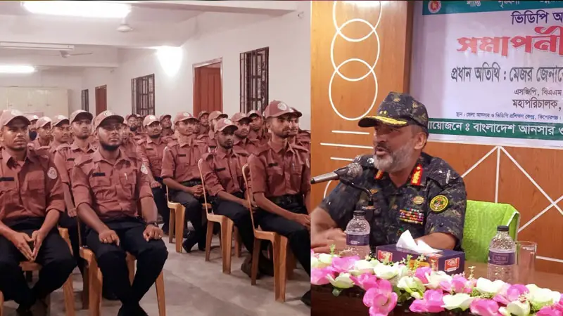 আনসার বাহিনীকে উদ্যোক্তা বানানোর পরিকল্পনা জানালেন মহাপরিচালক আনসার বাহিনীকে উদ্যোক্তা বানানোর পরিকল্পনা জানালেন মহাপরিচালক