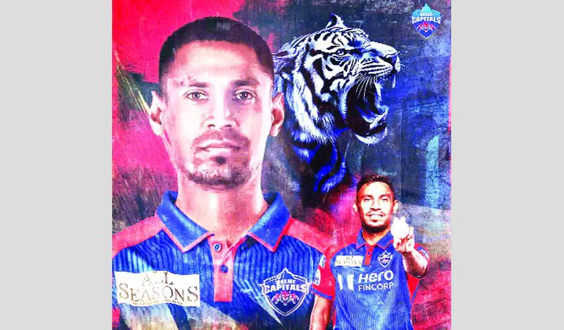 আচমকা আইপিএলে মুস্তাফিজ আচমকা আইপিএলে মুস্তাফিজ