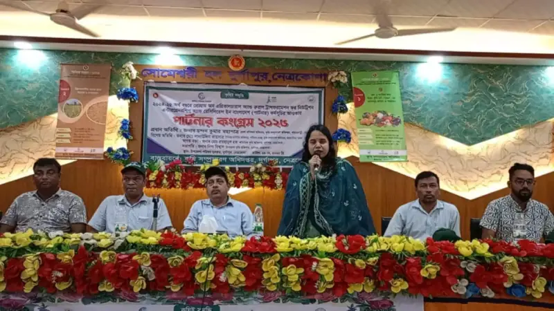দুর্গাপুরে পার্টনার প্রকল্পের আওতায় কৃষকদের প্রশিক্ষণ কর্মশালা দুর্গাপুরে পার্টনার প্রকল্পের আওতায় কৃষকদের প্রশিক্ষণ কর্মশালা