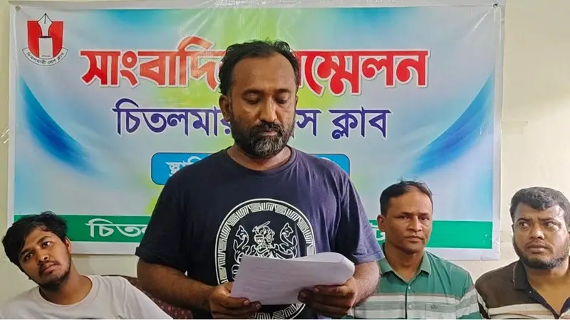 বাগেরহাটে এনসিপির ক্ষুব্ধদের পদত্যাগ: সংবাদ সম্মেলন বাগেরহাটে এনসিপির ক্ষুব্ধদের পদত্যাগ: সংবাদ সম্মেলন