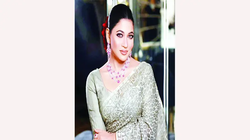 পরিশ্রমী বাঁধন পরিশ্রমী বাঁধন