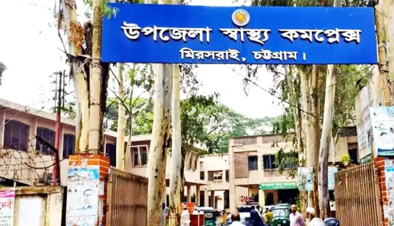 পায়ে পেরেক ফুটেছিল, পুশ করা হলো কুকুরে কামড়ের ভ্যাকসিন পায়ে পেরেক ফুটেছিল, পুশ করা হলো কুকুরে কামড়ের ভ্যাকসিন