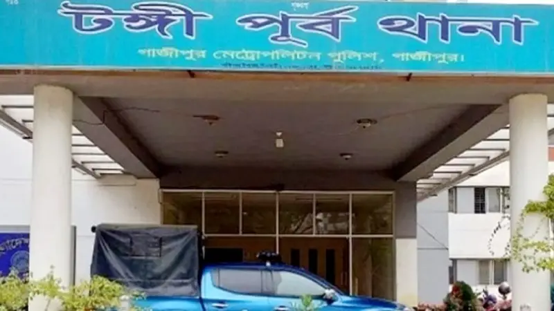টঙ্গীতে স্ত্রীর পরকীয়া প্রেমিককে হত্যার আসামি স্বামী গ্রেপ্তার