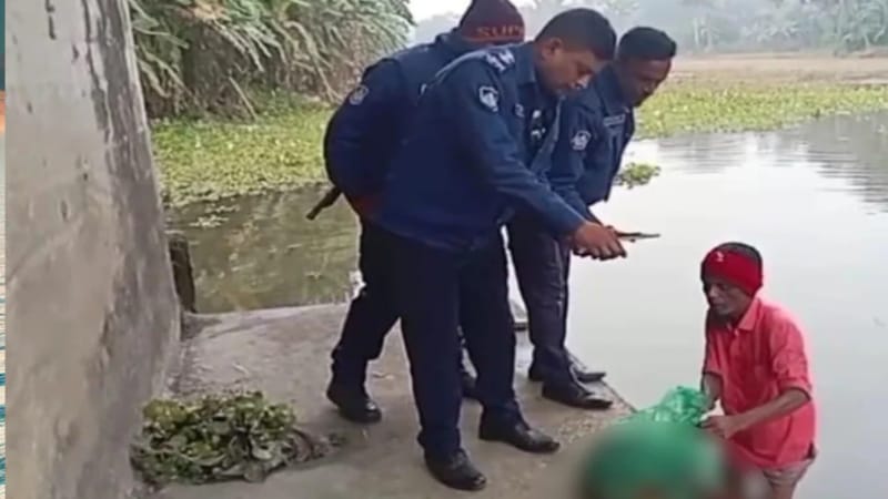 ফরিদপুরে অজ্ঞাত নবজাতকের লাশ উদ্ধার ফরিদপুরে অজ্ঞাত নবজাতকের লাশ উদ্ধার