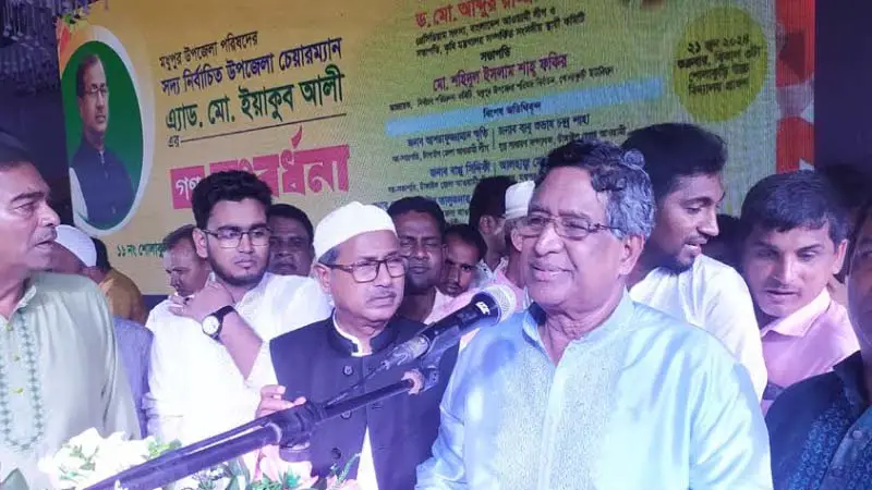 ‘গণতন্ত্রের ভিত্তিতে দেশ পরিচালনা- এটাই আওয়ামী লীগের আদর্শ’