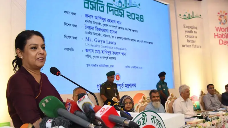 ‘বাসযোগ্য ঢাকা গড়তে সুনির্দিষ্ট নগর দর্শন তৈরি করতে হবে’ ‘বাসযোগ্য ঢাকা গড়তে সুনির্দিষ্ট নগর দর্শন তৈরি করতে হবে’