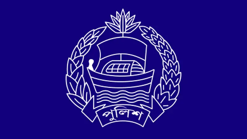 রাজধানীর দুই থানা পেল নতুন ওসি রাজধানীর দুই থানা পেল নতুন ওসি