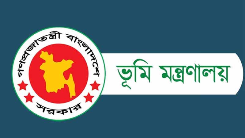 হঠাৎ কর্মচারীদের বদলির নির্দেশ ভূমি মন্ত্রণালয়ের হঠাৎ কর্মচারীদের বদলির নির্দেশ ভূমি মন্ত্রণালয়ের