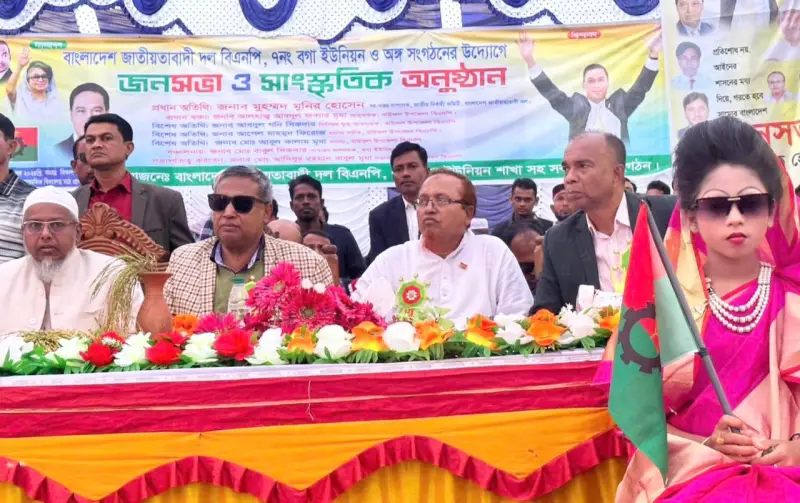 বাংলাদেশ থেকে চির বিদায় নিয়েছে শেখ হাসিনা- মু.মুনির হোসেন