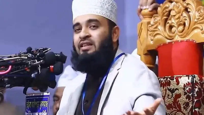 ‘৭১ যদি দেখতাম, রাজাকার হয়ে যেতাম: মিজানুর রহমান আজহারি ‘৭১ যদি দেখতাম, রাজাকার হয়ে যেতাম: মিজানুর রহমান আজহারি