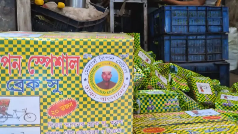 ইন্ডিয়া-চায়নাকে পেছনে ফেলেছে রিপনের রিকশা ব্রেক শু ইন্ডিয়া-চায়নাকে পেছনে ফেলেছে রিপনের রিকশা ব্রেক শু