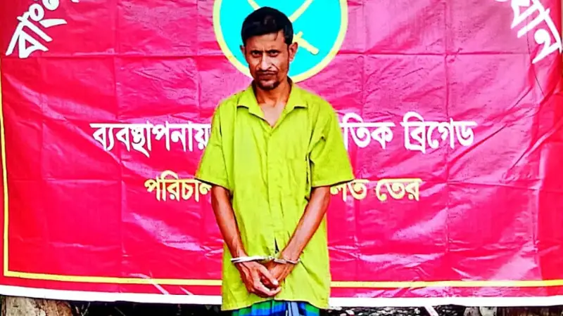 মাধবপুরে সেনা অভিযানে মাদক ব্যবসায়ী আটক মাধবপুরে সেনা অভিযানে মাদক ব্যবসায়ী আটক