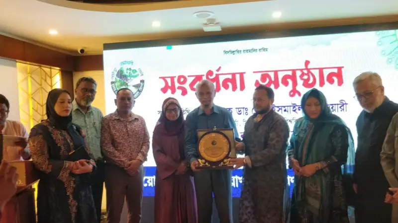 সিলেট মেডিকেলের উপাচার্যকে বৃহত্তর নোয়াখালী সমিতির সংবর্ধনা সিলেট মেডিকেলের উপাচার্যকে বৃহত্তর নোয়াখালী সমিতির সংবর্ধনা