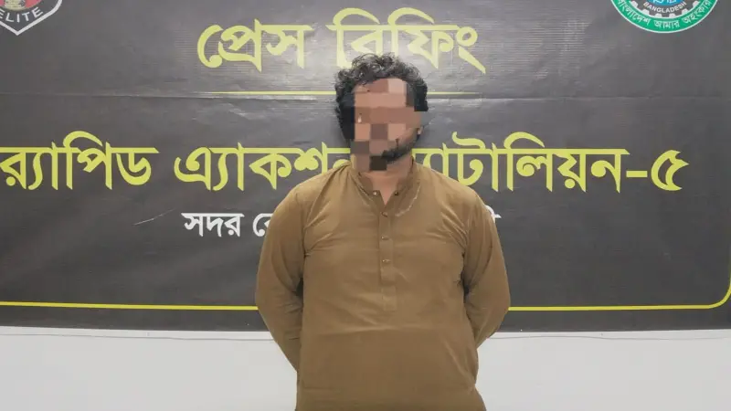 বিয়ের নামে প্রতারণা, গ্রেফতার হলেন কাজী বিয়ের নামে প্রতারণা, গ্রেফতার হলেন কাজী