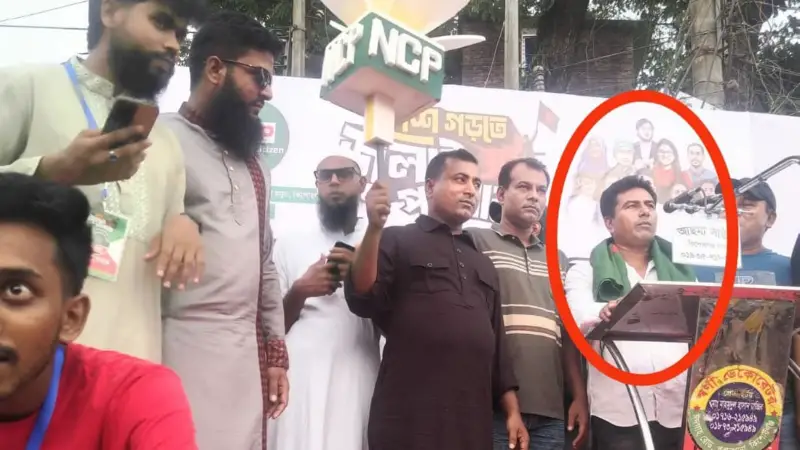 এনসিপির সভায় অংশগ্রহণ ও দলীয় শৃঙ্খলাভঙ্গের অভিযোগ: কিশোরগঞ্জে যুবলীগের তিন নেতাকে দল থেকে বহিষ্কার