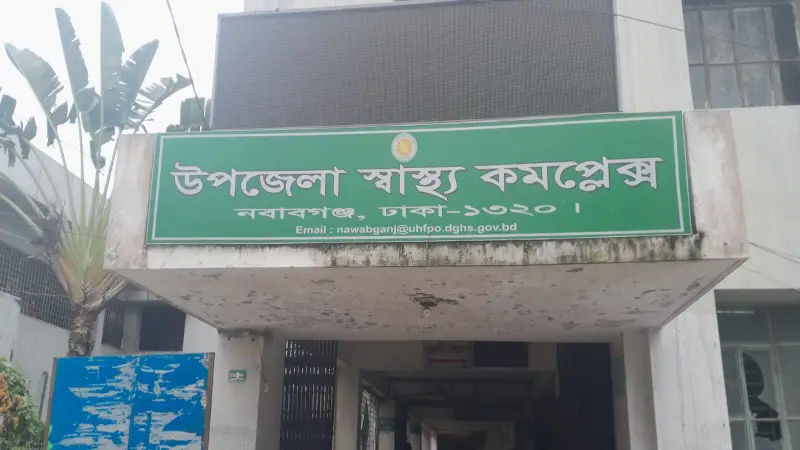 নবাবগঞ্জে পিকআপ ও যাত্রীবাহী সিএনজির সংঘর্ষে দুইজন নিহত নবাবগঞ্জে পিকআপ ও যাত্রীবাহী সিএনজির সংঘর্ষে দুইজন নিহত