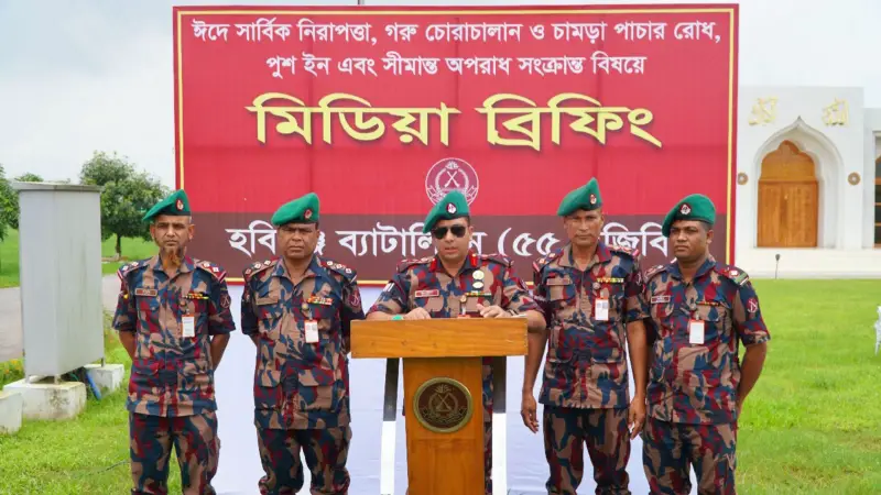 হবিগঞ্জে বিজিবির ৫ মাসের অভিযানে ১৭ কোটি ৪০ লাখ টাকা মূল্যের ভারতীয় পণ্য ও মাদক জব্দ হবিগঞ্জে বিজিবির ৫ মাসের অভিযানে ১৭ কোটি ৪০ লাখ টাকা মূল্যের ভারতীয় পণ্য ও মাদক জব্দ