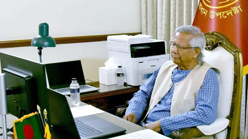 নয়াদিল্লির গ্লোবাল সাউথ সামিটে যোগ দিলেন ড. ইউনূস