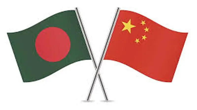 বাংলাদেশকে শতভাগ শুল্কমুক্ত বাজার সুবিধা দেবে চীন বাংলাদেশকে শতভাগ শুল্কমুক্ত বাজার সুবিধা দেবে চীন