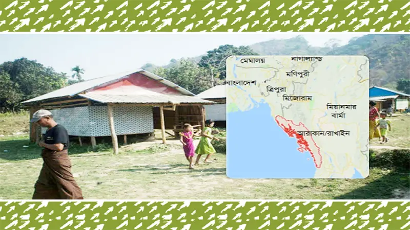 রাখাইনের সঙ্গে বাংলাদেশের সীমান্ত কৌশল রাখাইনের সঙ্গে বাংলাদেশের সীমান্ত কৌশল