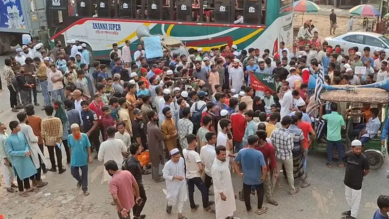 ‘আওয়ামী লীগ নিষিদ্ধ করো’, নরসিংদীতে হঠাৎ উত্তাল ছাত্রসমাবেশ! ‘আওয়ামী লীগ নিষিদ্ধ করো’, নরসিংদীতে হঠাৎ উত্তাল ছাত্রসমাবেশ!