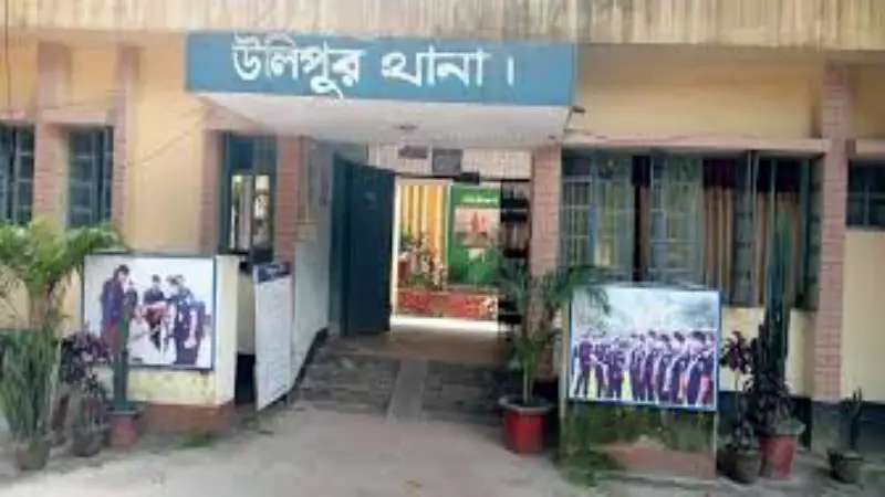 কু‌ড়িগ্রা‌মে বজ্রপা‌তে এক গৃহবধুর মৃত্যু