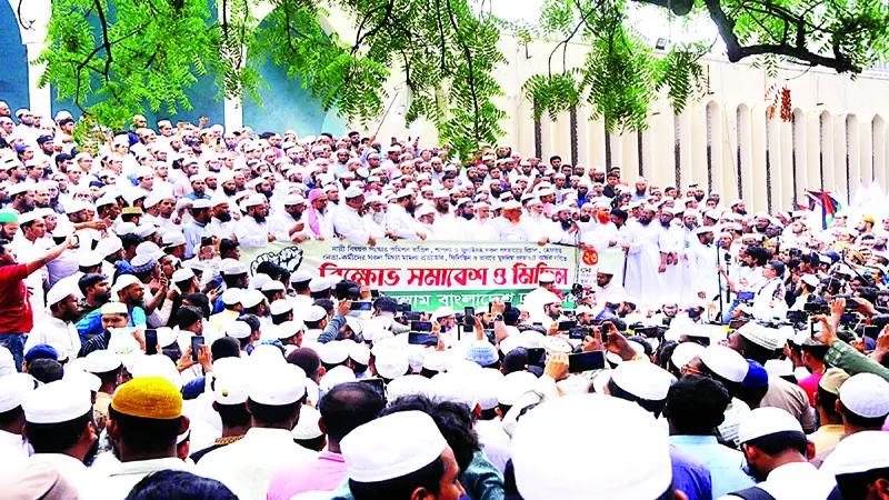 জুলাইয়ের চেতনা শানিত করে সব অংশীজনকে ঐক্যবদ্ধ হতে হবে জুলাইয়ের চেতনা শানিত করে সব অংশীজনকে ঐক্যবদ্ধ হতে হবে