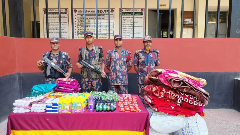 সাতক্ষীরা সীমান্ত থেকে ২০ লক্ষাধিক টাকা মূল্যের ভারতীয় শাড়ি ও ঔষধ জব্দ সাতক্ষীরা সীমান্ত থেকে ২০ লক্ষাধিক টাকা মূল্যের ভারতীয় শাড়ি ও ঔষধ জব্দ