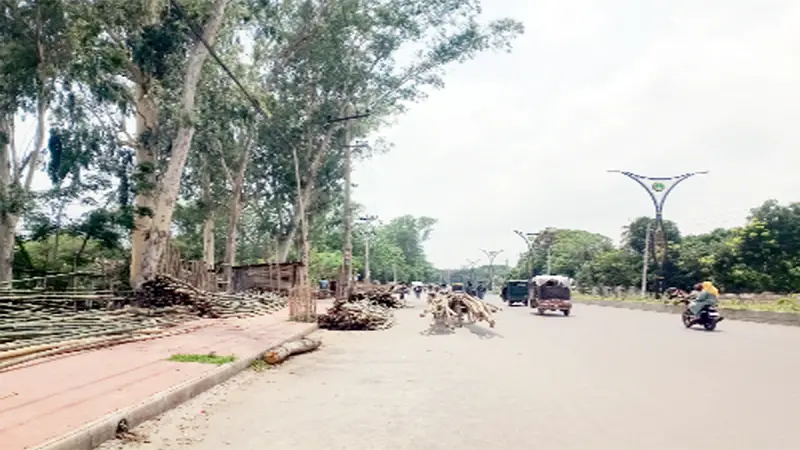 ফুটপাত হোক জনসাধারণের ফুটপাত হোক জনসাধারণের