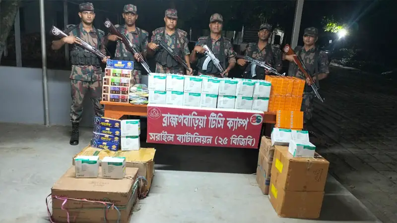 সীমান্তে ৩৮ লাখ টাকার চোরাচালানি মালামাল আটক সীমান্তে ৩৮ লাখ টাকার চোরাচালানি মালামাল আটক
