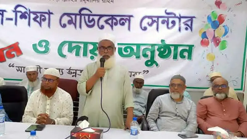 মুনাফা নয়, সেবা আমাদের লক্ষ্য: অধ্যাপক গোলাম রব্বানী মুনাফা নয়, সেবা আমাদের লক্ষ্য: অধ্যাপক গোলাম রব্বানী