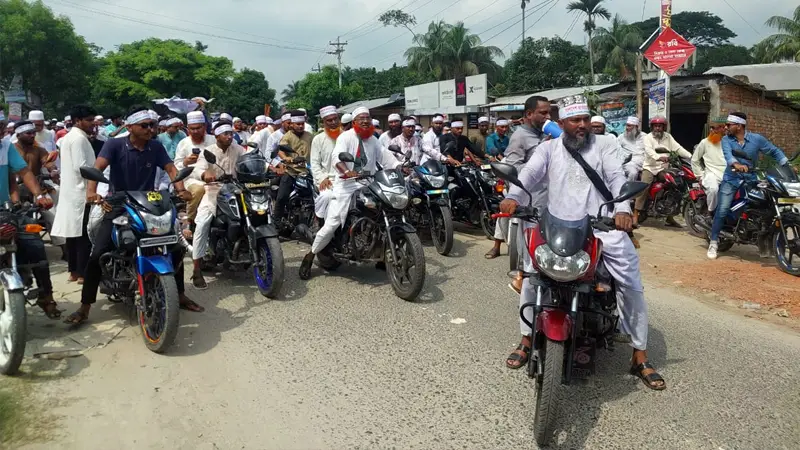 সালথায় জামায়াতে ইসলামীর প্রার্থীর ৮ ইউনিয়নে মোটরসাইকেল শোভাযাত্রা সালথায় জামায়াতে ইসলামীর প্রার্থীর ৮ ইউনিয়নে মোটরসাইকেল শোভাযাত্রা