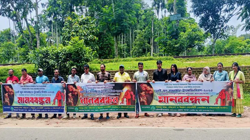 ২৮ বছর পরও জ্বলছে ক্ষোভের আগুন ২৮ বছর পরও জ্বলছে ক্ষোভের আগুন