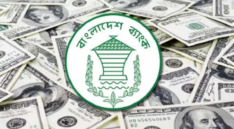 রিজার্ভে রেমিটেন্সের জোয়ার রিজার্ভে রেমিটেন্সের জোয়ার