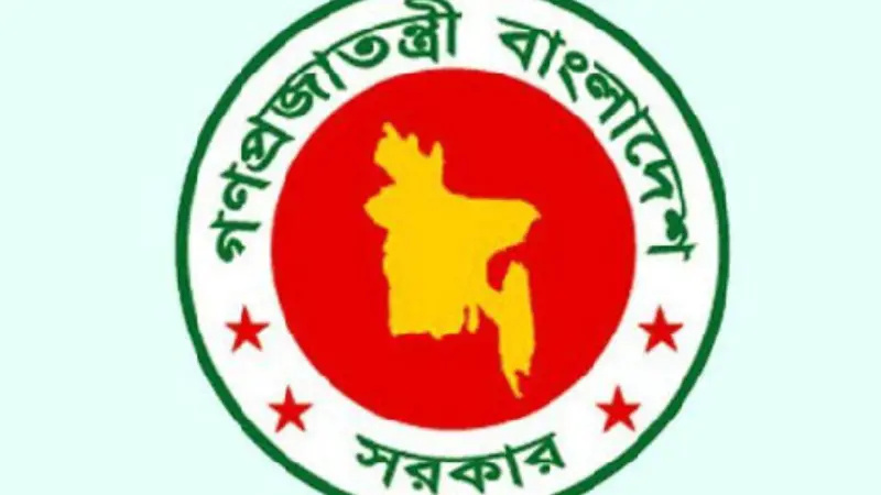 সরকারি চাকরিজীবীদের জন্য সুখবর, উচ্চতর গ্রেড পাচ্ছেন যারা