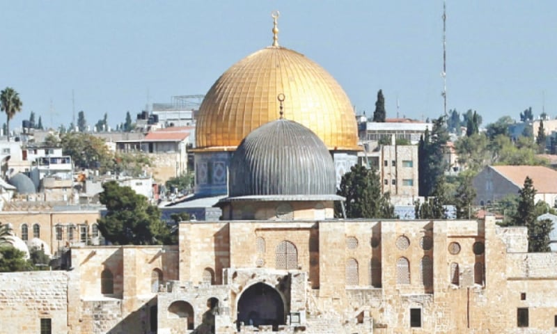 ফিলিস্তিন নিয়ে যেসব ভবিষ্যদ্বাণী করে গেছেন মহানবী (সা.)