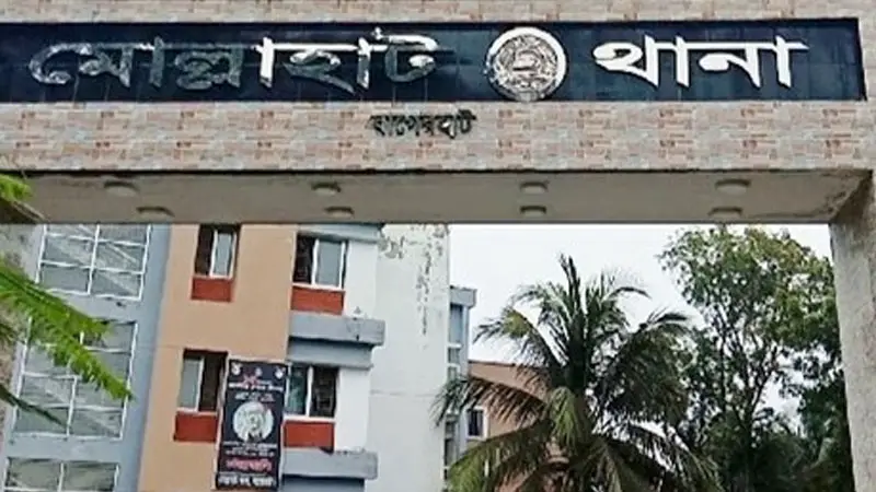 মোল্লাহাটে জমির বিরোধে বৃদ্ধা নিহত মোল্লাহাটে জমির বিরোধে বৃদ্ধা নিহত