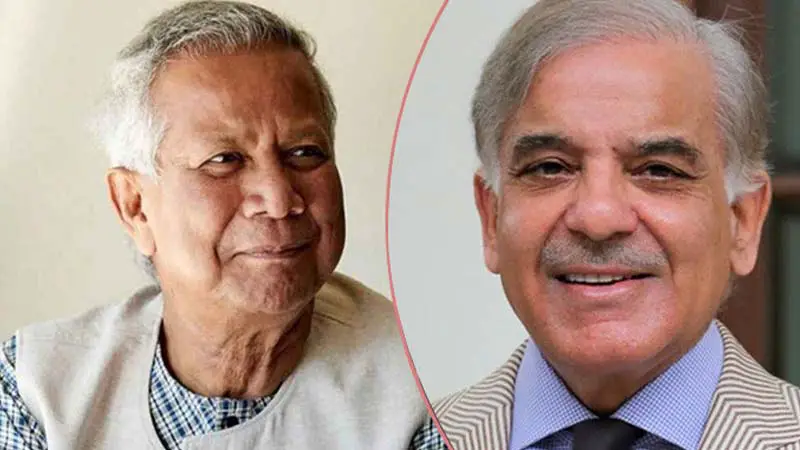 ড. ইউনূসকে অভিনন্দন জানালেন পাকিস্তানের প্রধানমন্ত্রী ড. ইউনূসকে অভিনন্দন জানালেন পাকিস্তানের প্রধানমন্ত্রী