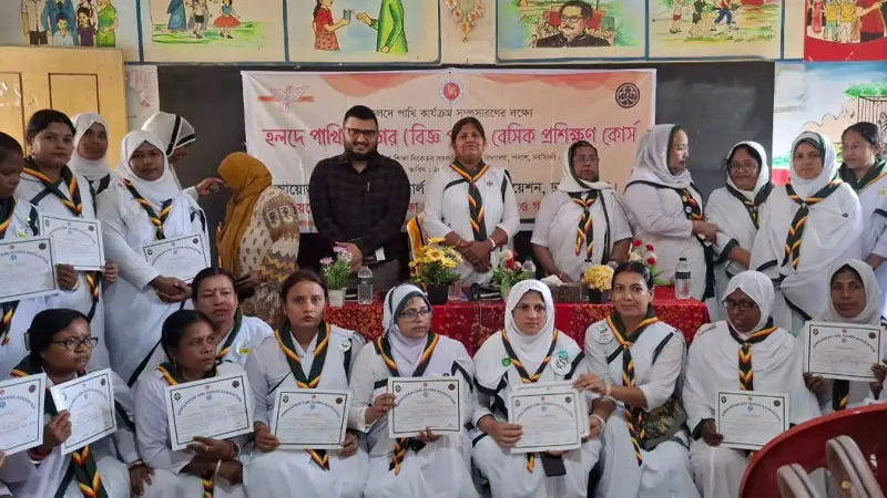 প্রাথমিক শিক্ষায় গার্ল গাইডসের নতুন মাত্রা