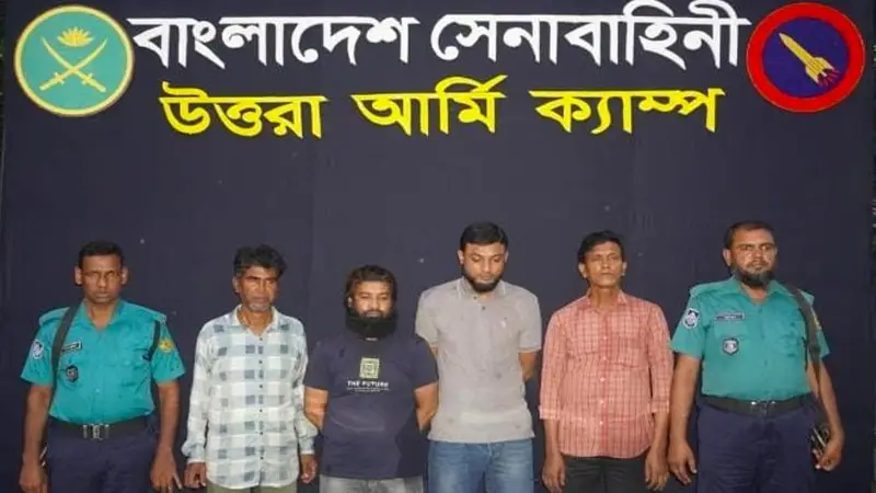 রাজধানীতে সেনাবাহিনীর অভিযান, আব্দুল্লাহপুরে গ্রেপ্তার ৪ রাজধানীতে সেনাবাহিনীর অভিযান, আব্দুল্লাহপুরে গ্রেপ্তার ৪