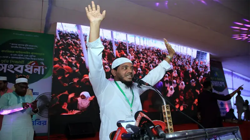বাউফলে শিক্ষার্থীদের গণসংবর্ধনা সফল হওয়ায় কৃতজ্ঞতা প্রকাশ করলেন ড. মাসুদ বাউফলে শিক্ষার্থীদের গণসংবর্ধনা সফল হওয়ায় কৃতজ্ঞতা প্রকাশ করলেন ড. মাসুদ