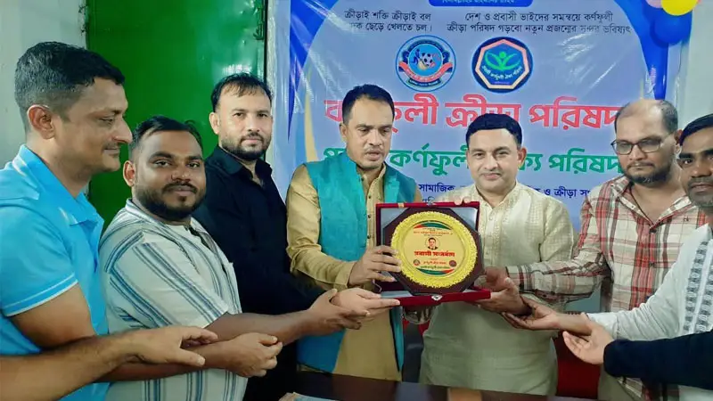 সাংবাদিকতায় সাফল্যের স্বীকৃতি, প্রবাসে সম্মাননা পেলেন সাইফুল সাংবাদিকতায় সাফল্যের স্বীকৃতি, প্রবাসে সম্মাননা পেলেন সাইফুল