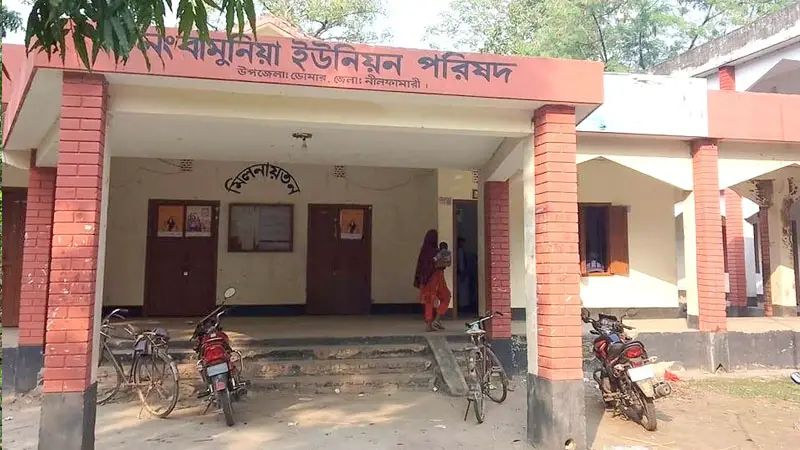 হাঁস আনতে গিয়ে বজ্রপাতে মৃত্যু, হাসপাতালে আরেক ভাই হাঁস আনতে গিয়ে বজ্রপাতে মৃত্যু, হাসপাতালে আরেক ভাই
