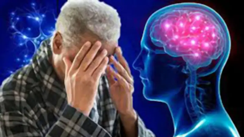 অ্যালঝাইমার ঠেকাতে বদলান ১১ অভ্যাস অ্যালঝাইমার ঠেকাতে বদলান ১১ অভ্যাস