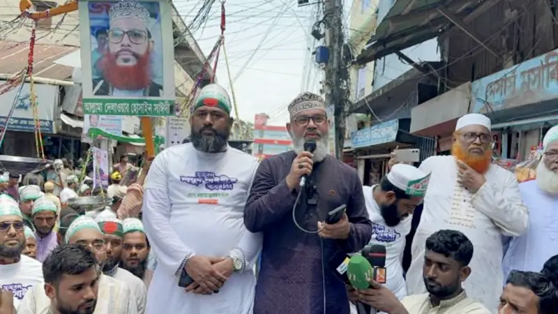 শেখ হাসিনাকে ফিরিয়ে এনে সোহরাওয়ার্দী উদ্যানে ফাঁসি কার্যকর করতে হবে শেখ হাসিনাকে ফিরিয়ে এনে সোহরাওয়ার্দী উদ্যানে ফাঁসি কার্যকর করতে হবে