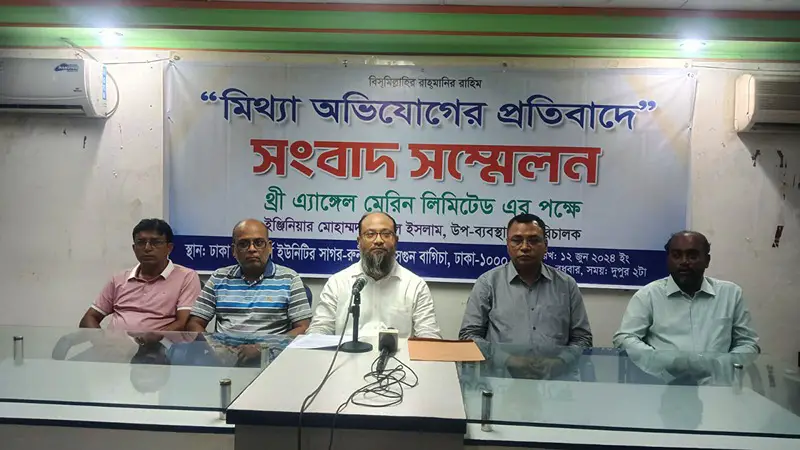 মেরামতের বিল পরিশোধ না করে উল্টো জাহাজ খোঁয়া গেছে বলে শিপইয়ার্ডকে ফাঁসানোর চেষ্টা মেরামতের বিল পরিশোধ না করে উল্টো জাহাজ খোঁয়া গেছে বলে শিপইয়ার্ডকে ফাঁসানোর চেষ্টা