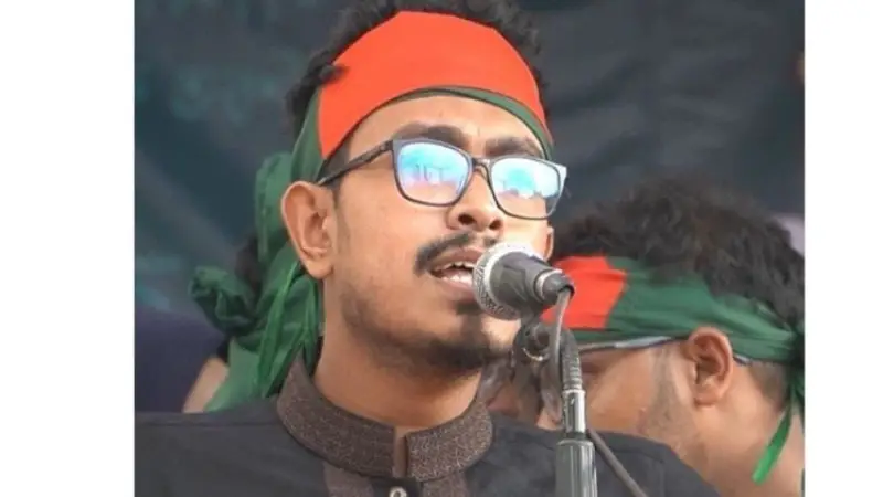 জুলাইয়ের গাদ্দারদের বলতে চাই, ইতিহাস তোমাদের ক্ষমা করবেনা : সাদিক কায়েম জুলাইয়ের গাদ্দারদের বলতে চাই, ইতিহাস তোমাদের ক্ষমা করবেনা : সাদিক কায়েম