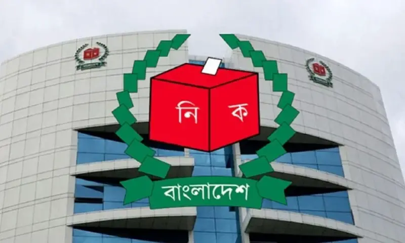 আসতে পারে নতুন নিয়ম, বিনা ভোটে চেয়ারম্যান-মেয়র হওয়া যাবে যেভাবে আসতে পারে নতুন নিয়ম, বিনা ভোটে চেয়ারম্যান-মেয়র হওয়া যাবে যেভাবে