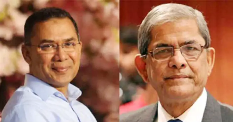 তারেক রহমান দেশে ফিরবেন কবে, জানালেন মির্জা ফখরুল তারেক রহমান দেশে ফিরবেন কবে, জানালেন মির্জা ফখরুল